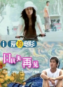 朋友妈妈：成为我女人的那天